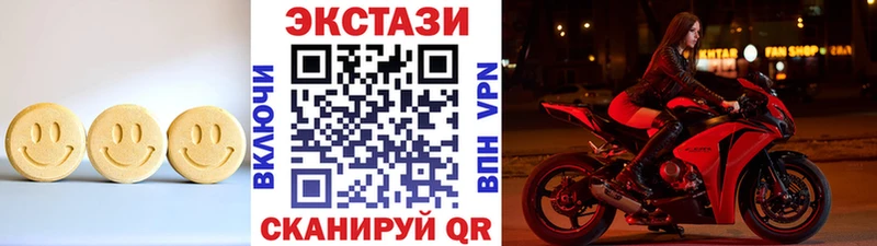 Экстази Punisher  Каневская 