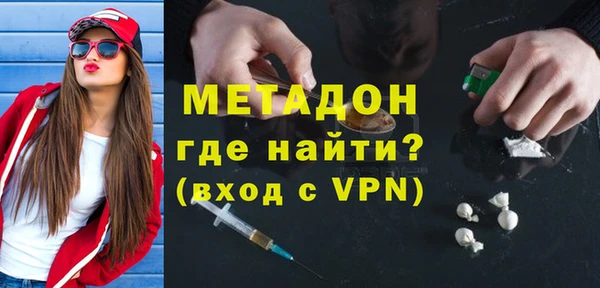дмт Аркадак