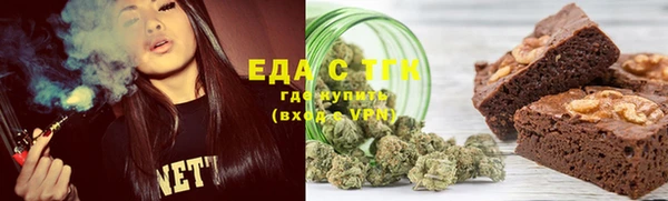дмт Аркадак