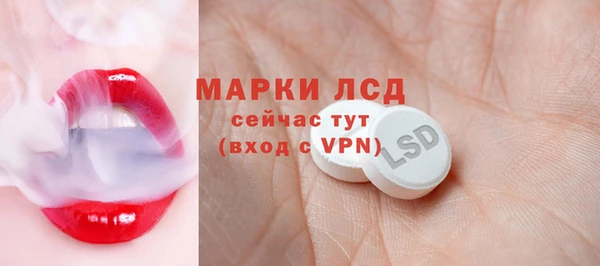 дмт Аркадак