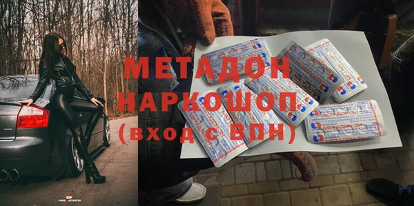 дмт Аркадак