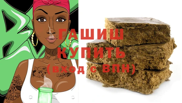 шишки Алексеевка