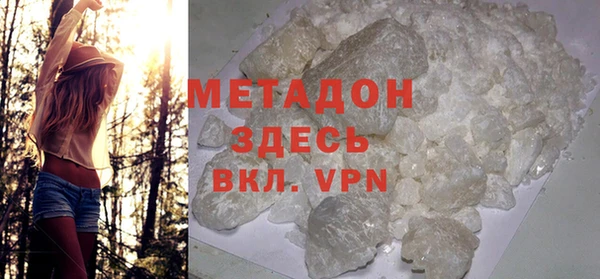 дмт Аркадак