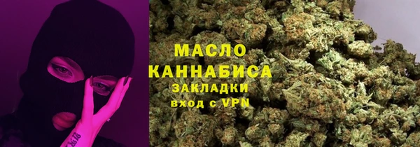 дмт Аркадак