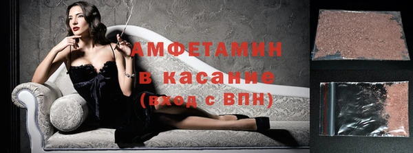 дмт Аркадак