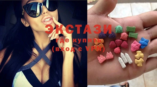 молекула духа Арсеньев
