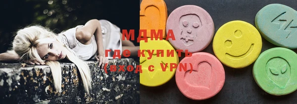 дмт Аркадак