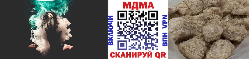 MDMA crystal мориарти какой сайт Каневская